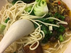 -面点王·臻选(海岸城分店)