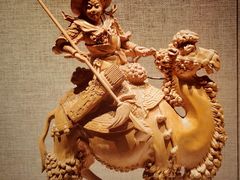 -北京工艺美术博物馆