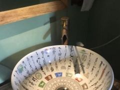 -Together·泰式按摩精油SPA(天山店)