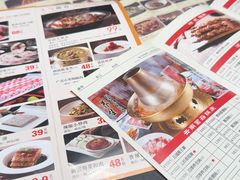 -鼓楼东街老火锅(鼓楼店)