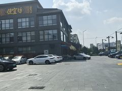 -开饭群岛