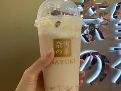 蜜桃撞撞冰博客宝藏茶-奈雪的茶(华侨城创意园店)