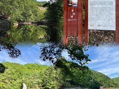 -洛阳白云山景区