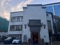 -中国徽菜·徽商故里(广安门店)