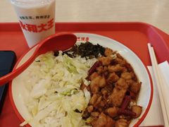 -永和大王(广元西路店)