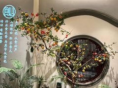 -飶香居(省博物馆店)