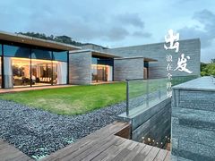 -南太湖山庄·四季轩&国风堂中餐厅