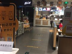 -麦当劳(东直门外大街店)