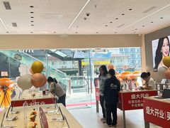 -江燕路万科里