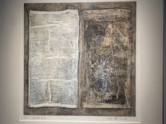 -上海虹桥当代艺术馆