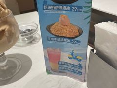-鹿港小镇(黄金店)