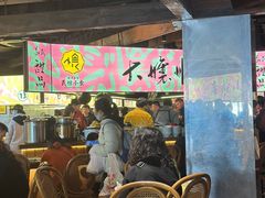 -老客满蛋饼(双塔市集店)