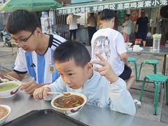 -李记五香豆沫