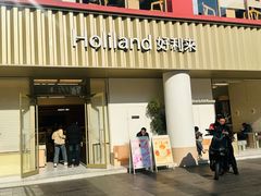 -好利来(香槟广场店)