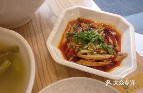 Braised Tofu Noodles