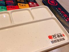 -丰茂烤串(金源店)