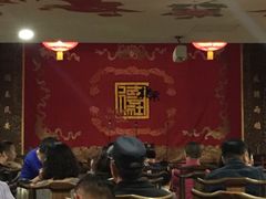 -德云社(三里屯店)