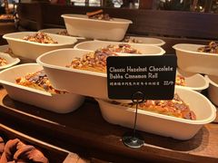 -B&C黄油与面包·THE GARDEN BAKERY概念店(世纪汇店)