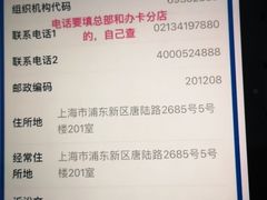 -VIP 威尔仕健身·游泳(嘉华中心店)