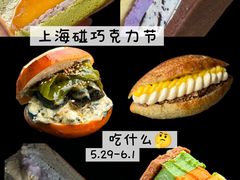 -中海环宇荟