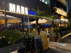 -MARU玛露音乐餐厅(大学路店)