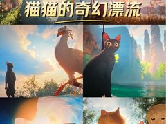 -华夏优加影城(长和国际店)