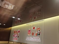 -海底捞火锅(河东万达广场店)