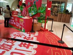 -大悦城(沈阳中街店)