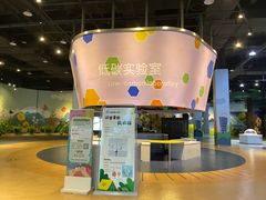 -中国杭州低碳科技馆