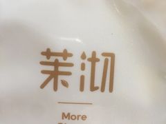 -茉沏(光启城店)