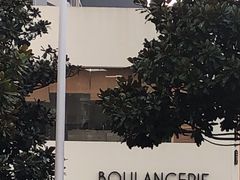 -那家面包房(珠江路店)