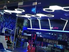 -天津梵高星空艺术馆(天河城旗舰店)