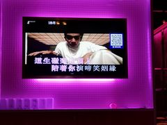 -TOP星派对KTV(珠影星光城店)