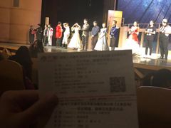 -中国人民大学明德堂(人大如论讲堂)