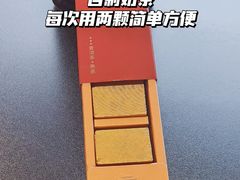 -大益茶庭(永庆坊店)