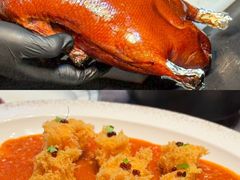 -谦默府· 现代潮粤菜(外滩店)