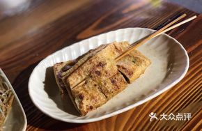 Tofu Skin Wrapped with Green Onion