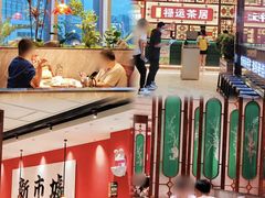 -金牌禄运·点心·啫煲(百信广场店)