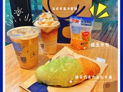 -瑞幸咖啡(新安大厦店)