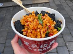 -黑色经典臭豆腐·湖南特产(步行街店)