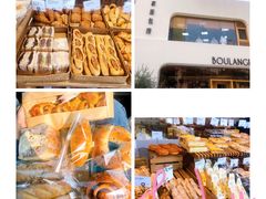 -那家面包房(珠江路店)