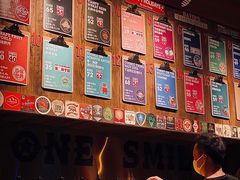 -ONE SMILE BREWING(尚座中心店)