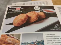 -青木瓜之味 · 越南料理(七宝宝龙店)