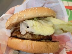 -汉堡王(北京三里屯购物中心)