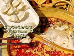 -土著渔匠·养生蝴蝶鱼(香樟路店)