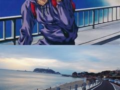 -灌篮高手动画打卡地