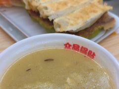 -众品老方子锅贴甜沫(李村店)