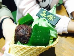 -無邪日式甜品(世博源店)