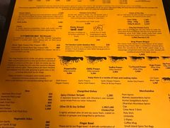 菜单-Ministry of Crab(科伦坡店)