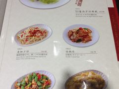 -糖朝(尖沙咀店)